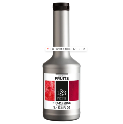 Снимок экрана 2026-03-31 121604