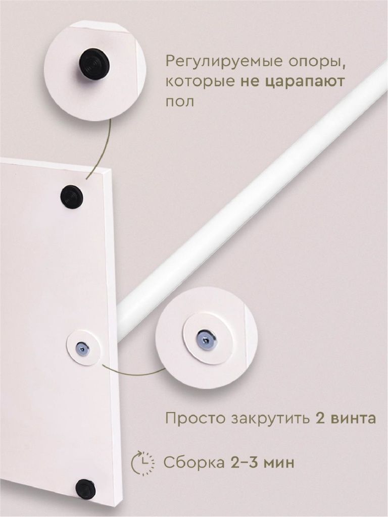 изделия серии Abbott™ Home изделия серии Abbott™ Home