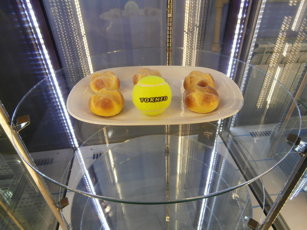 Обзор на Витрина кондитерская «Эмма»  Витрина кондитерская «Эмма»