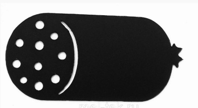 Безымянный11