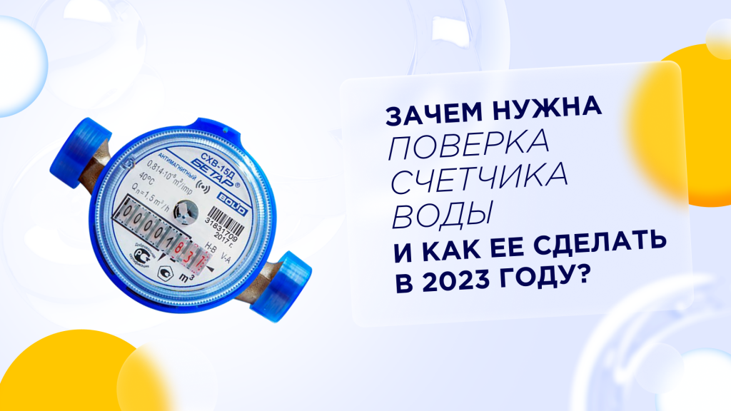 1920x1080 (9).png 1920x1080 (9).png