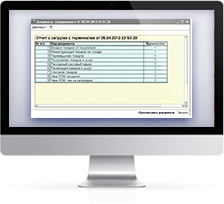 инвентаризация товара инвентаризация товара