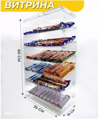 Изображение WhatsApp 2024-09-03 в 13.46.33_1d3ea828