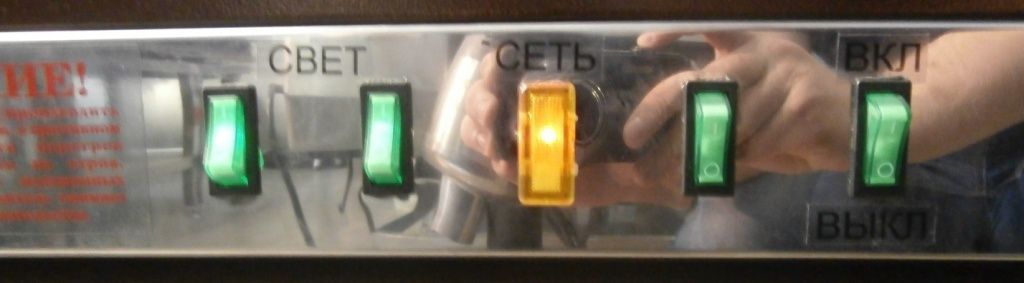 Обзор на Витрина кондитерская «Эмма» Витрина кондитерская «Эмма»