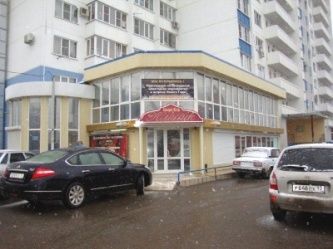 Кафе "Классик"