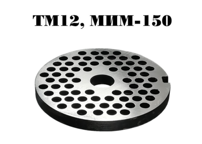 reshetka_2_mim_150_0-700x500