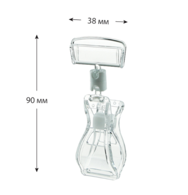 Снимок экрана 2025-04-29 171114