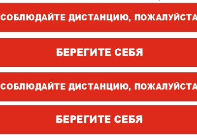 Изображение загружено из УТ 11.3