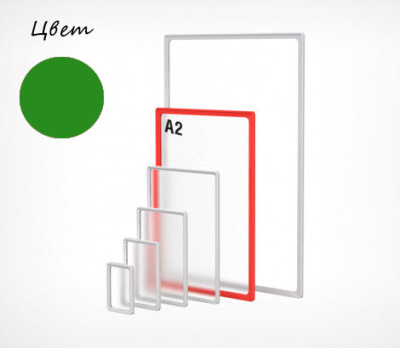 Изображение загружено из УТ 11.3