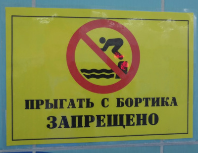 Безымянный17