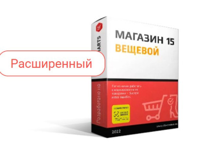 Скриншот 03-05-2026 090924