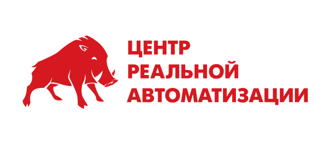 Символ реальной автоматизации