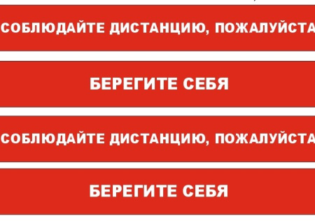 Изображение загружено из УТ 11.3