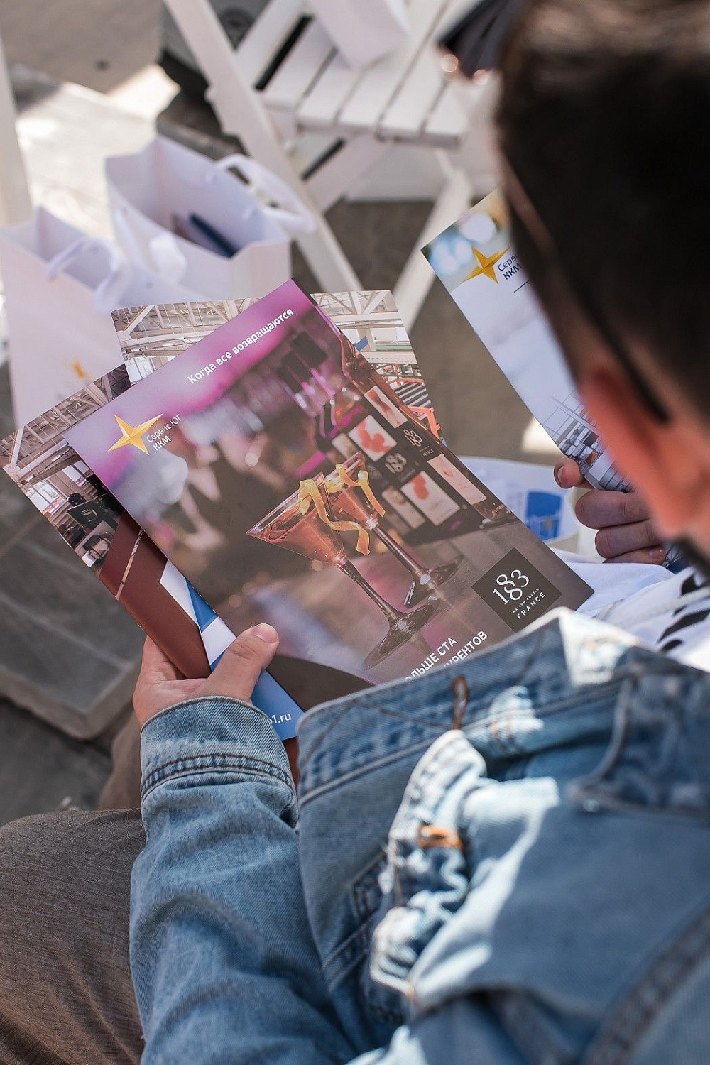 Horetail Party 2021 Horetail Party 2021