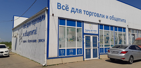Темрюк, ул. Мороза, 39а (пункт выдачи заказов) Темрюк, ул. Мороза, 39а (пункт выдачи заказов)