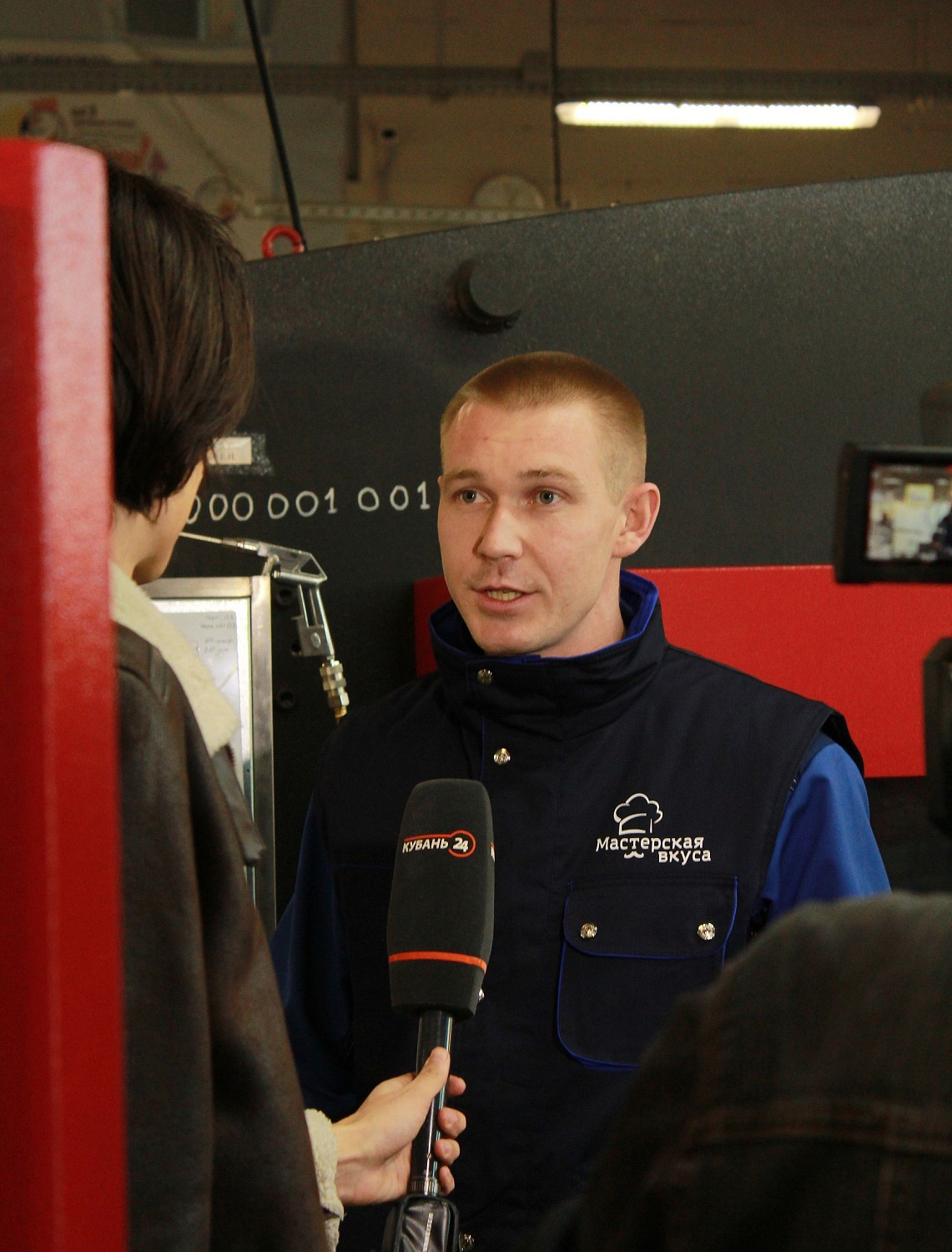 Защита активной фазы проекта "Повышение производительности труда и поддержка занятости населения" Защита активной фазы проекта "Повышение производительности труда и поддержка занятости населения"