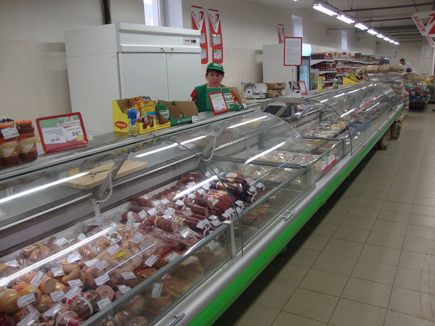 Представляем линейку холодильного оборудования завода «Иней»! Представляем линейку холодильного оборудования завода «Иней»!