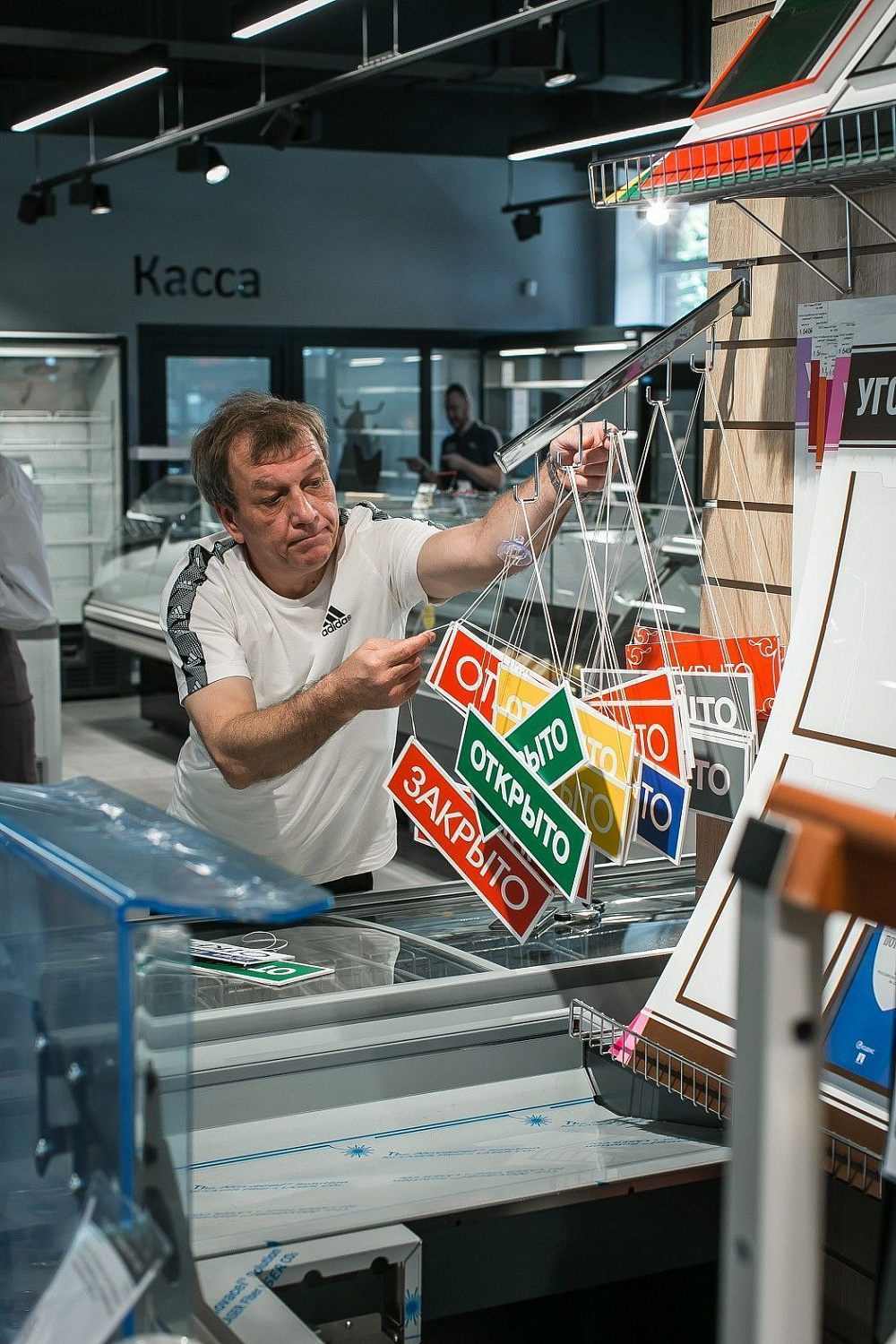 Horetail Party 2021 Horetail Party 2021