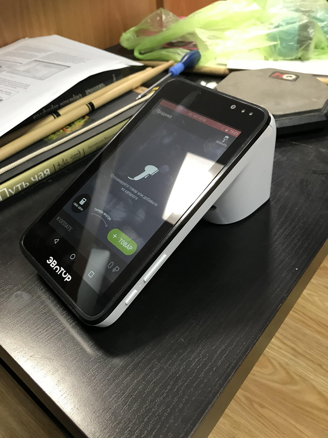 Дайджест новинок ККМ для автоматизации Вашего бизнеса