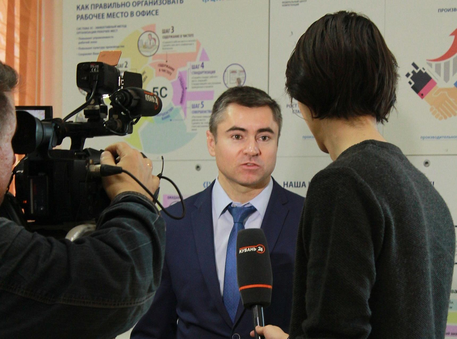 Защита активной фазы проекта "Повышение производительности труда и поддержка занятости населения" Защита активной фазы проекта "Повышение производительности труда и поддержка занятости населения"