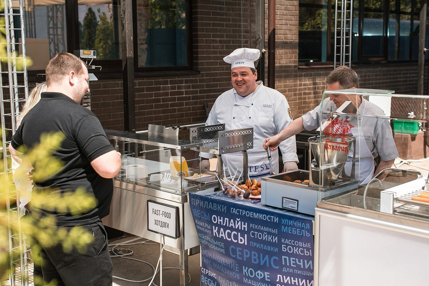 Horetail Party 2021 Horetail Party 2021