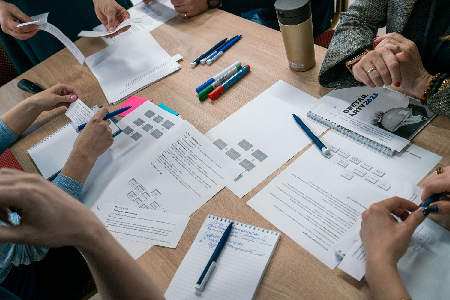 HoRetail PARTY 2023 + фототчёт HoRetail PARTY 2023 + фототчёт