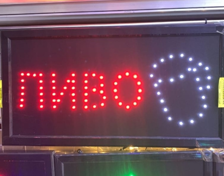 Изображение WhatsApp 2023-06-20 в 14.40.36