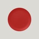 Тарелка NeoFusion Ember круглая плоская, 21 см (алый цвет)