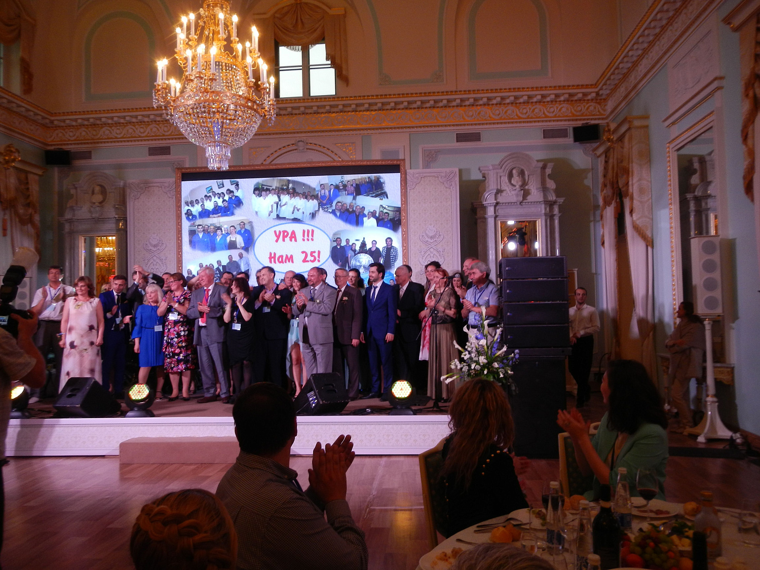 Поездка на завод Масса-К