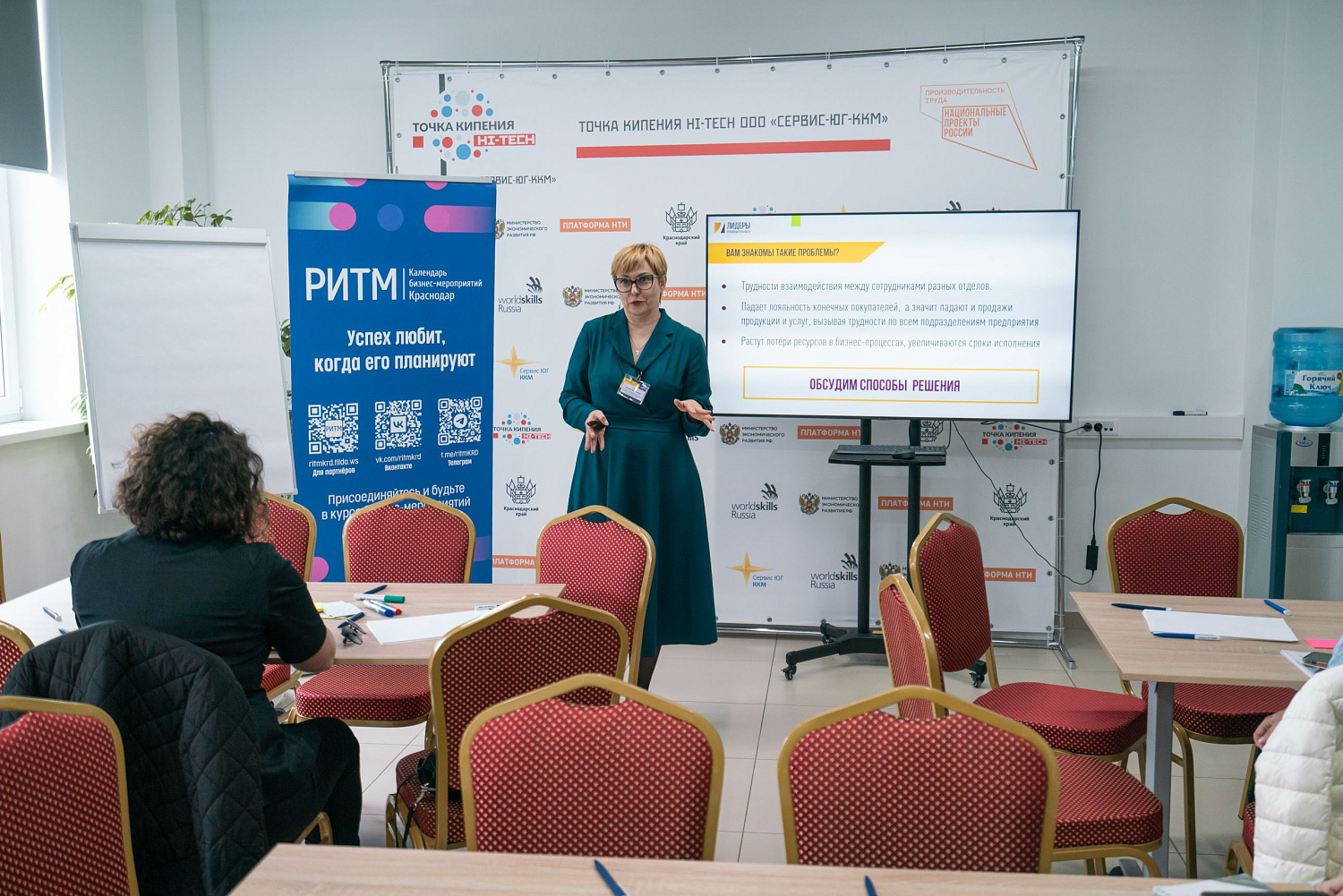 HoRetail PARTY 2023 + фототчёт HoRetail PARTY 2023 + фототчёт