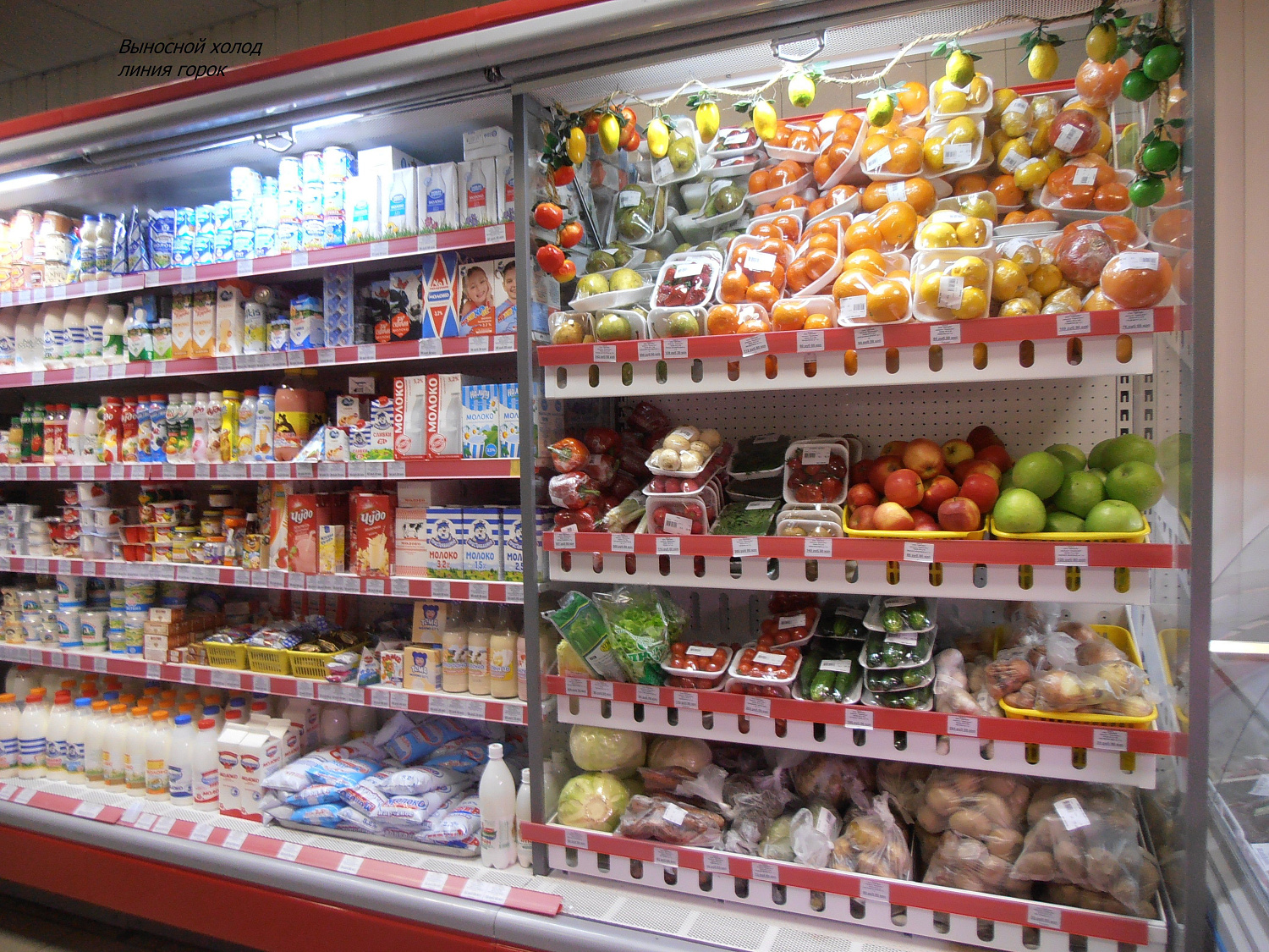 Представляем линейку холодильного оборудования завода «Иней»! Представляем линейку холодильного оборудования завода «Иней»!