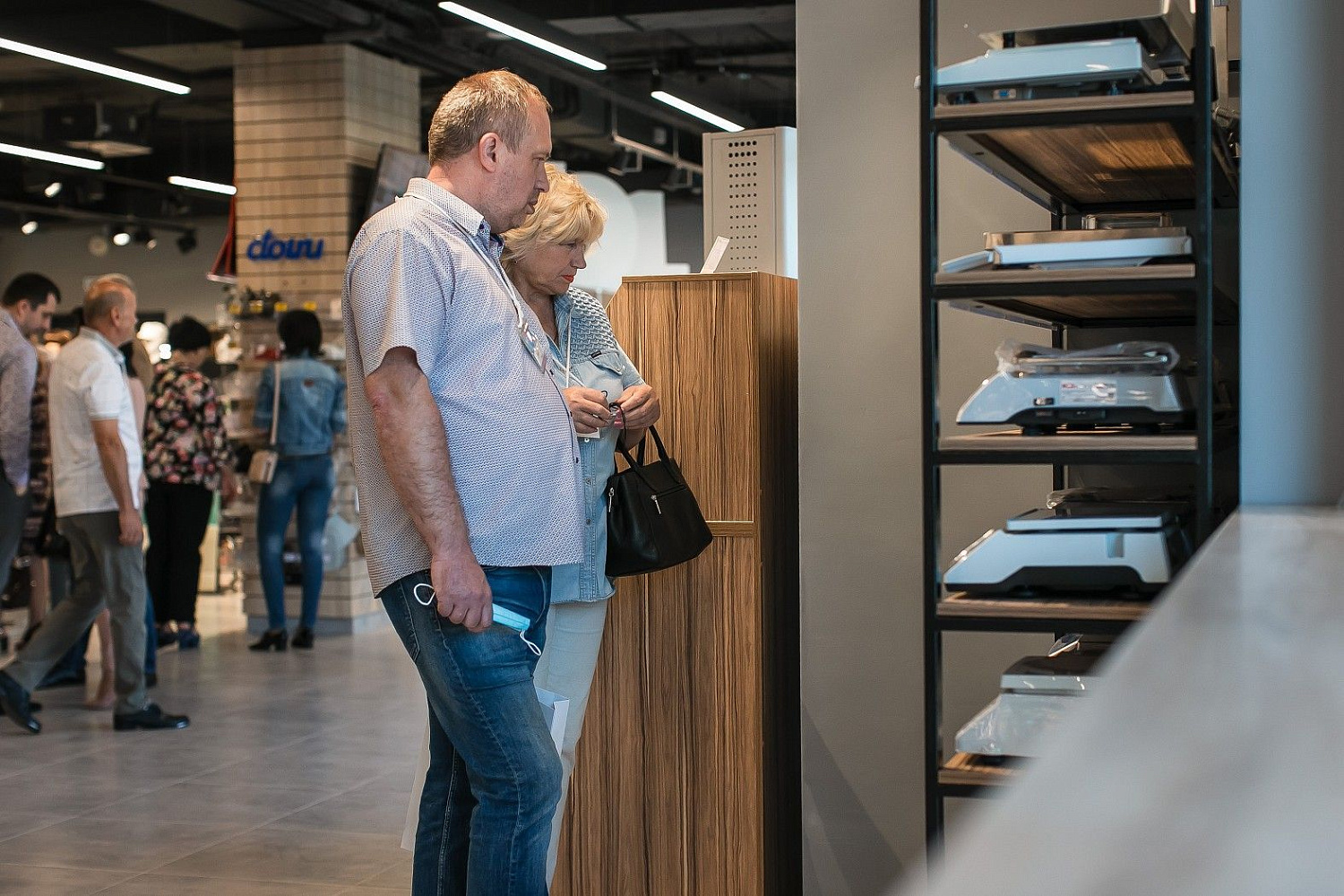 Horetail Party 2021 Horetail Party 2021