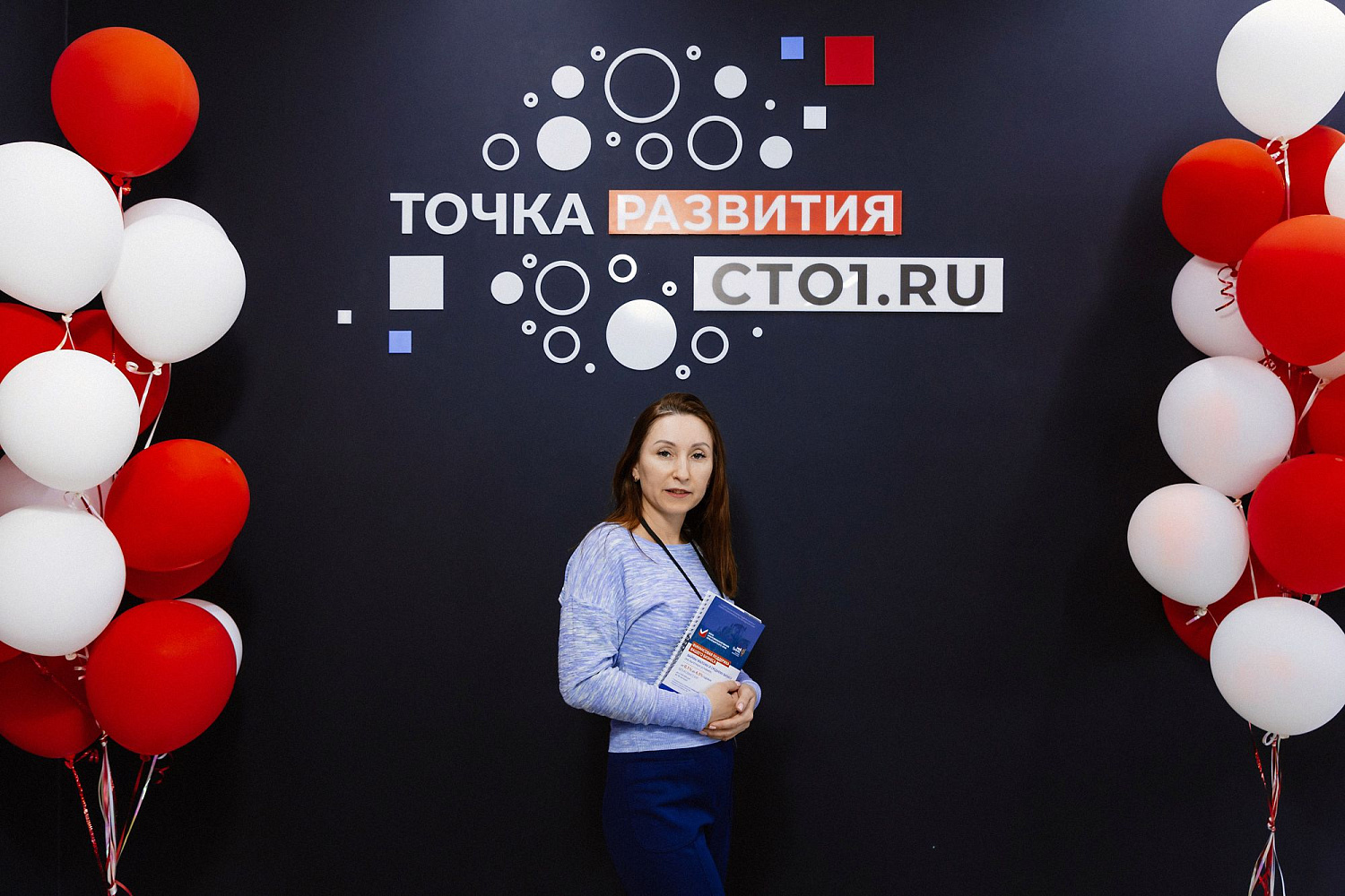 HoRetail PARTY 2023 + фототчёт HoRetail PARTY 2023 + фототчёт