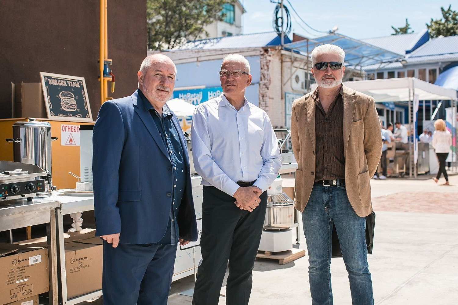 Horetail Party 2021 Horetail Party 2021