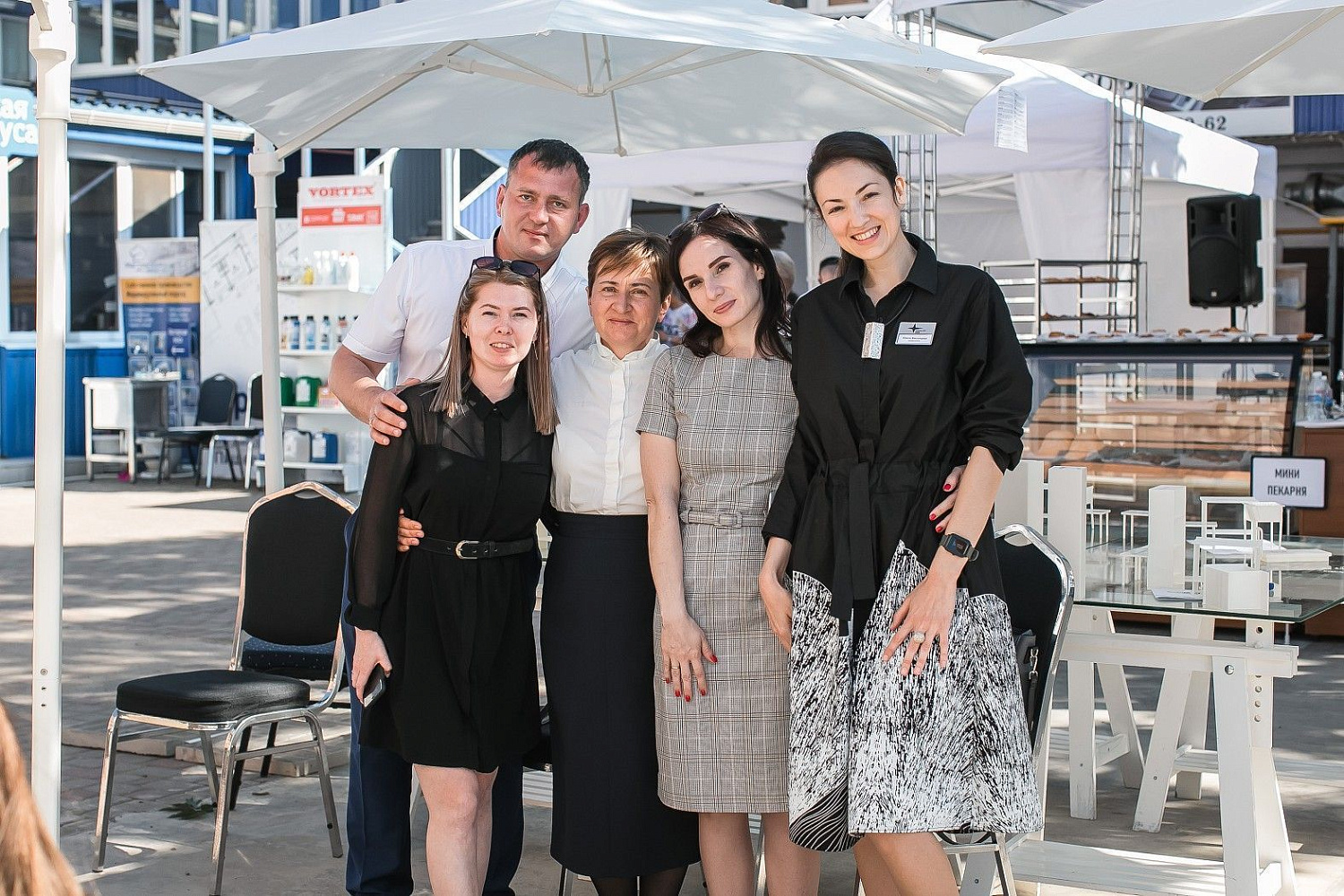 Horetail Party 2021 Horetail Party 2021