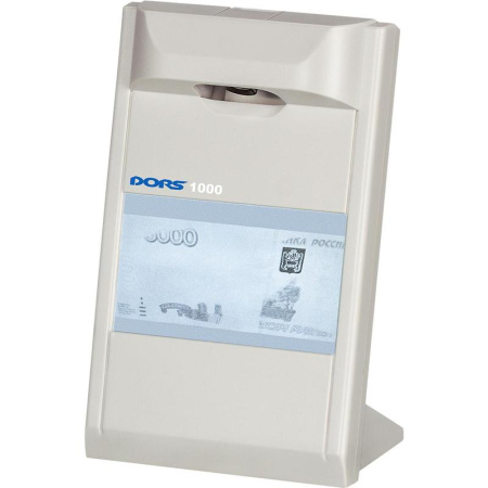 286bcf50-1f7b-11de-ac16-002219a876ba