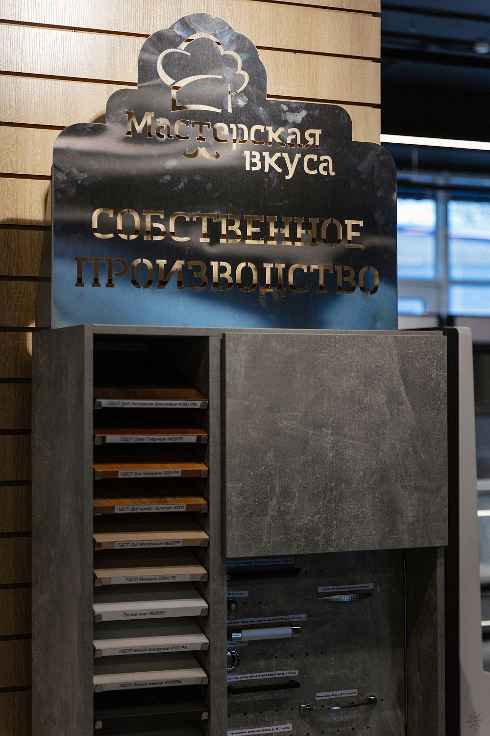 HoRetail PARTY 2023 + фототчёт HoRetail PARTY 2023 + фототчёт