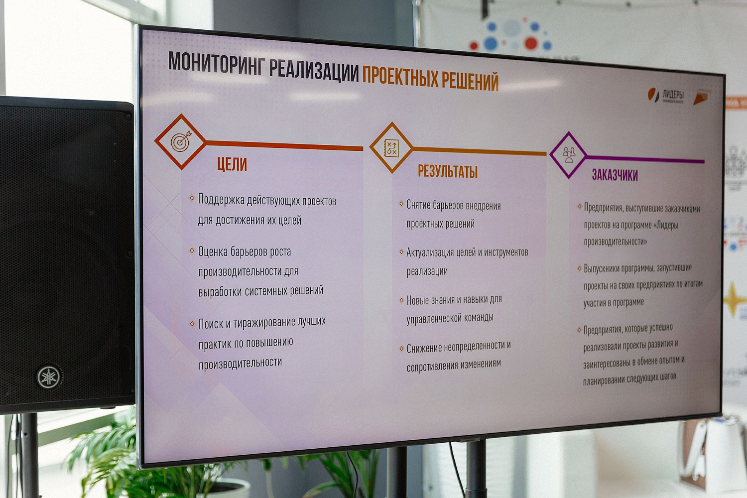 HoRetail PARTY 2023 + фототчёт HoRetail PARTY 2023 + фототчёт