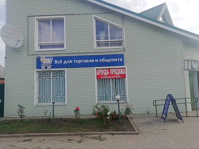 Приморско-Ахтарск, ул. Свободная/Железнодорожная, 61/161 (пункт выдачи заказов)