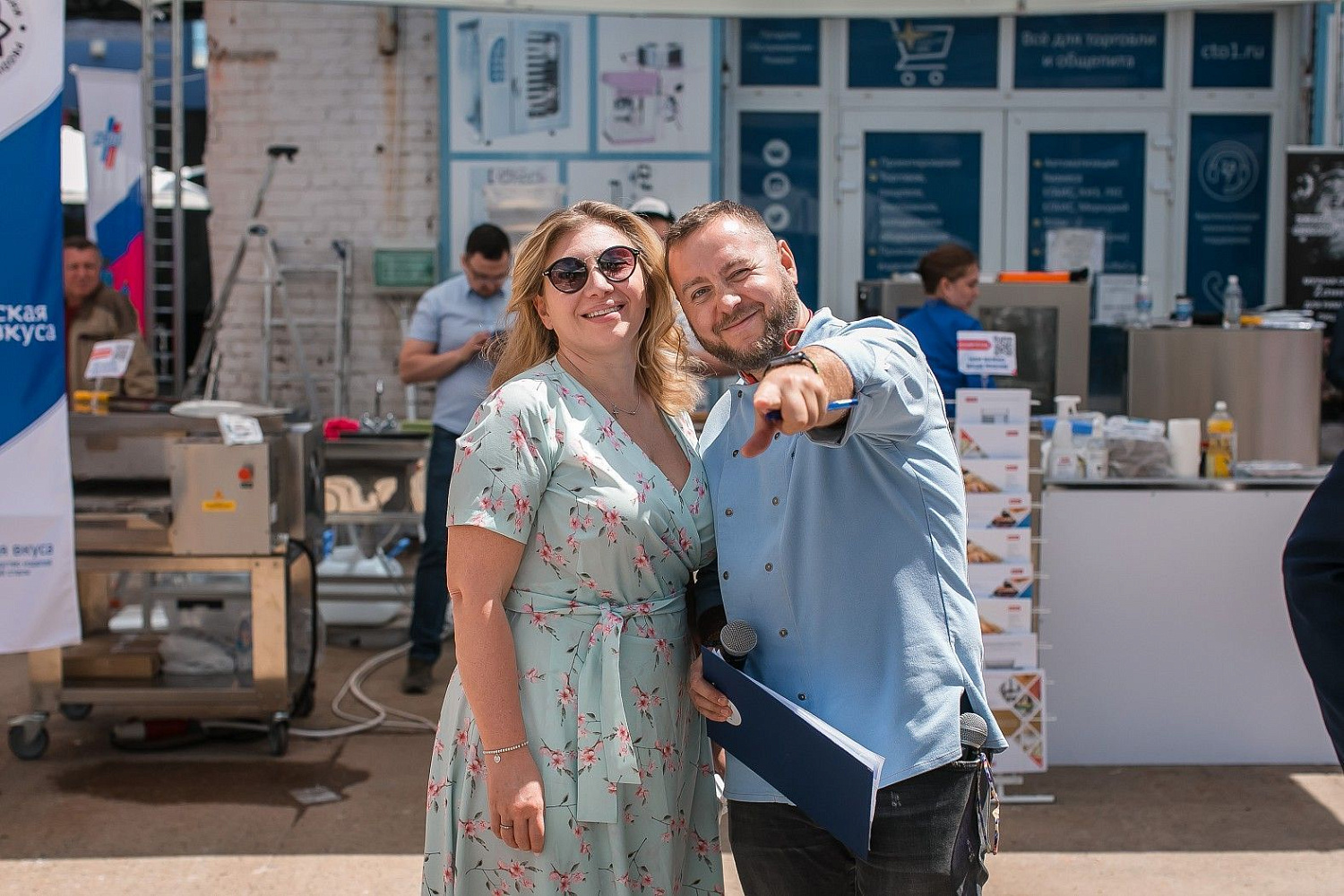 Horetail Party 2021 Horetail Party 2021