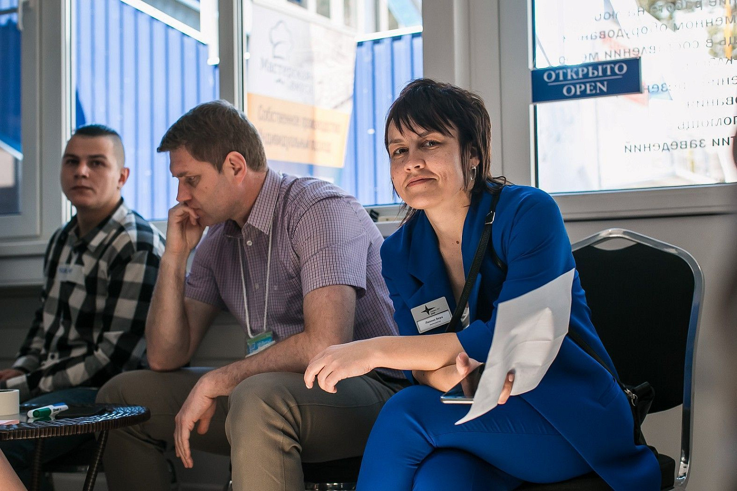 Horetail Party 2021 Horetail Party 2021