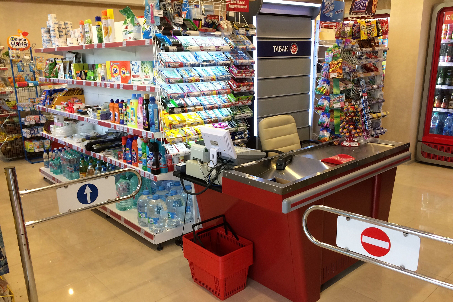 Открытие магазина "Копеечка" в Геленджике