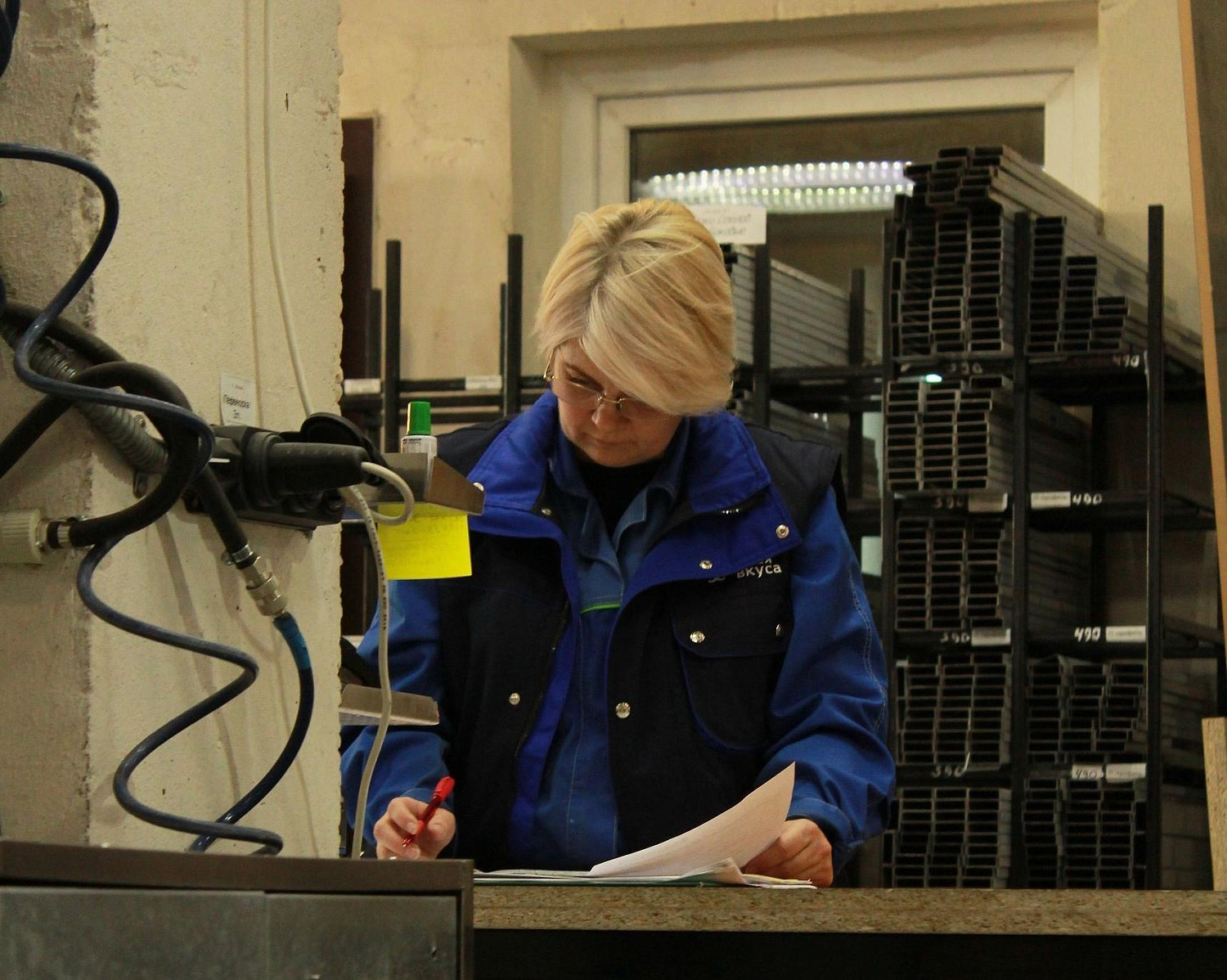 Защита активной фазы проекта "Повышение производительности труда и поддержка занятости населения" Защита активной фазы проекта "Повышение производительности труда и поддержка занятости населения"