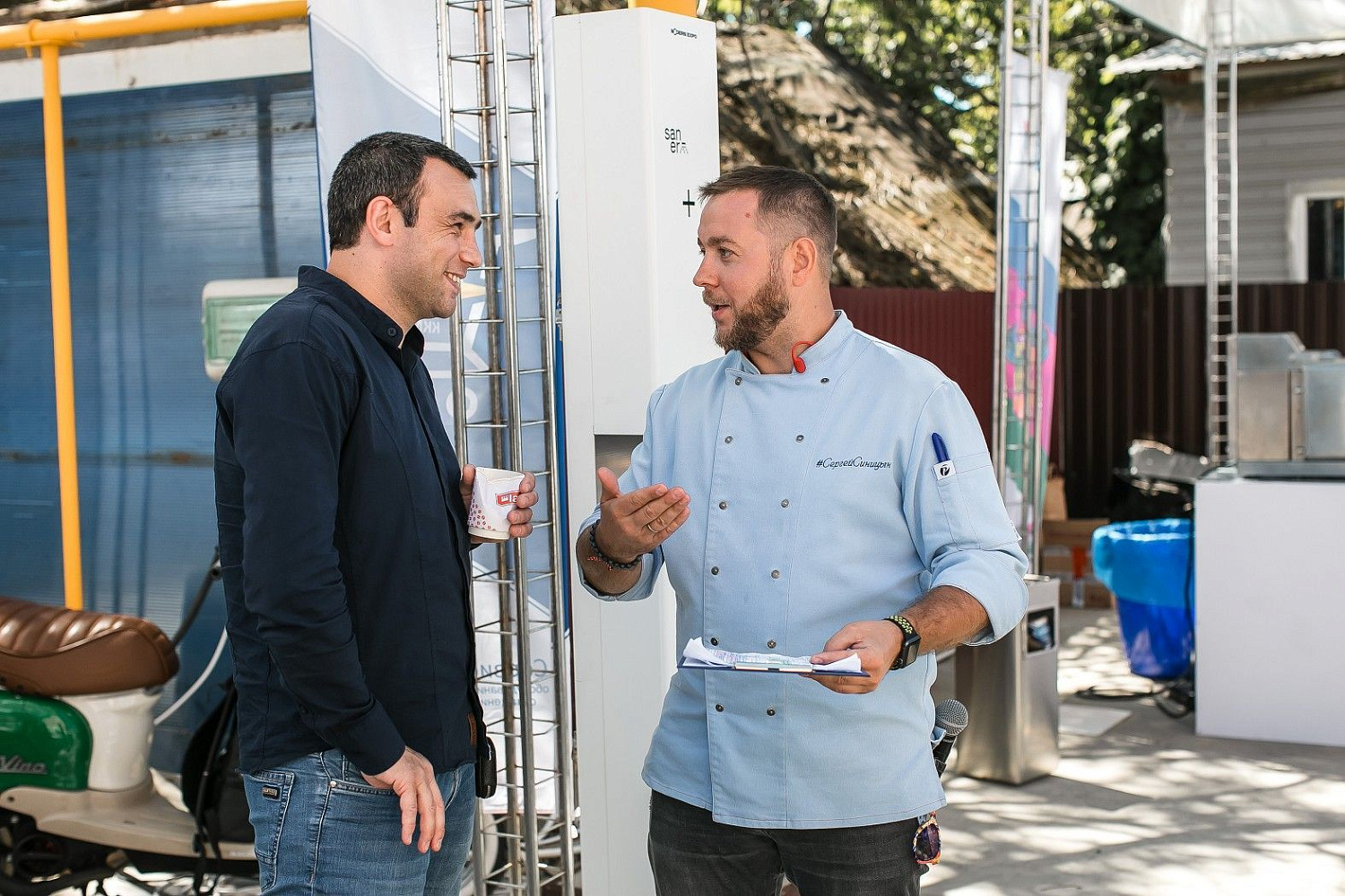 Horetail Party 2021 Horetail Party 2021