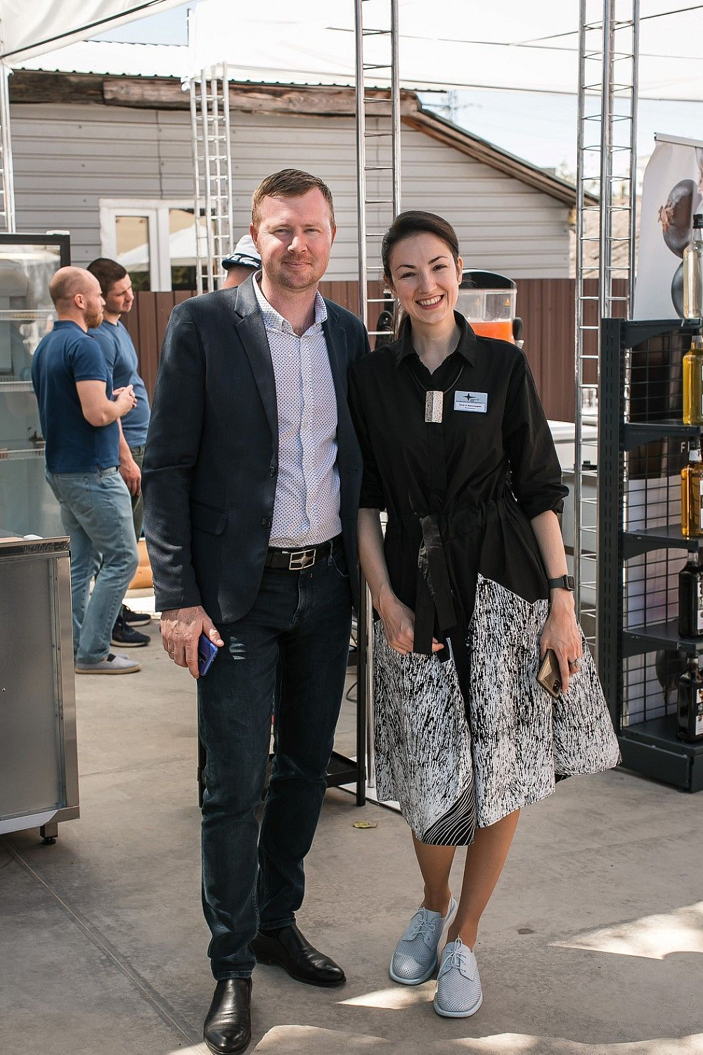 Horetail Party 2021 Horetail Party 2021