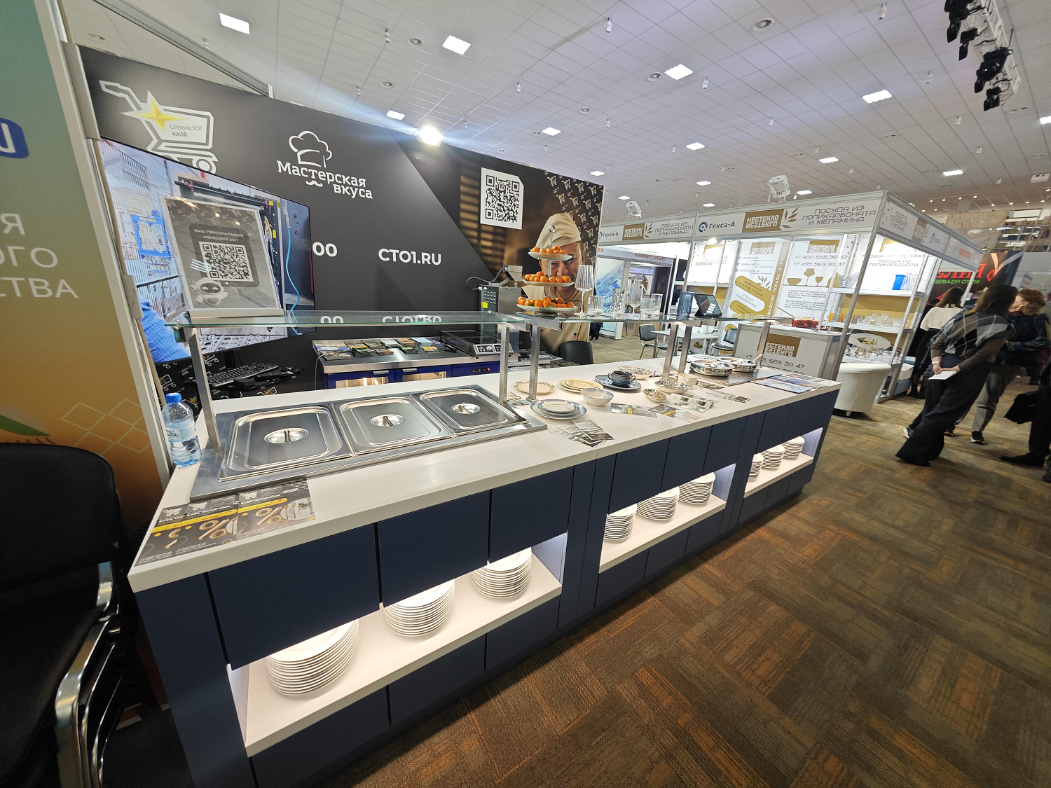 Итоги выставки «Анапа — самое яркое солнце России 2026»: новинки от «Мастерской Вкуса»