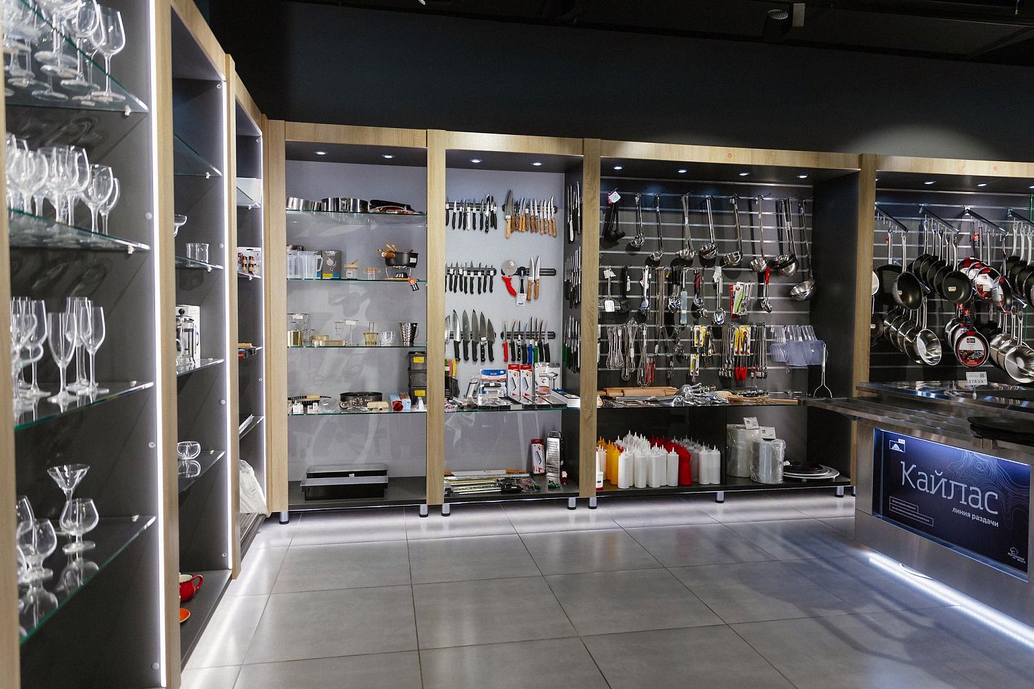 HoRetail PARTY 2023 + фототчёт HoRetail PARTY 2023 + фототчёт