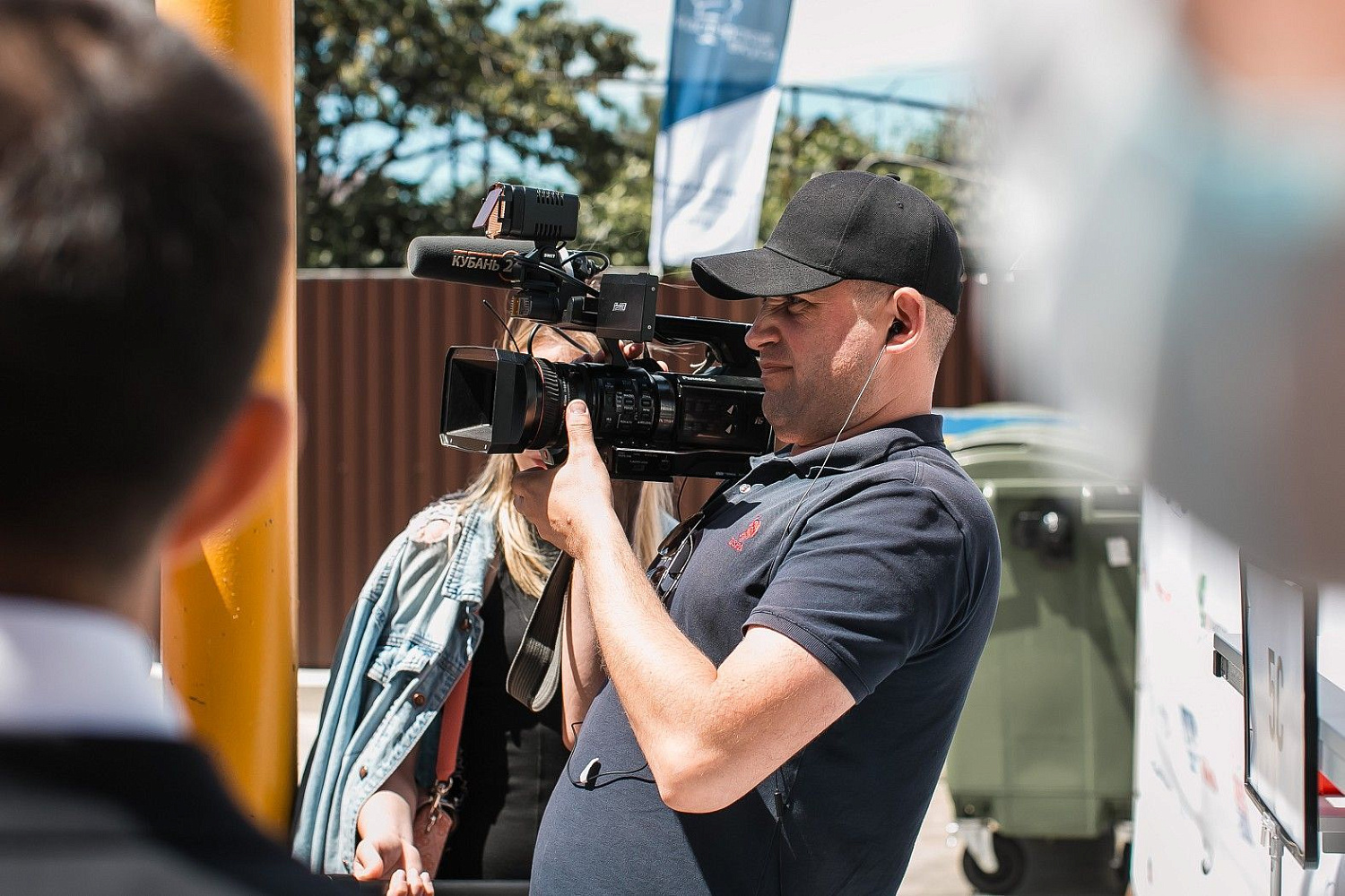 Horetail Party 2021 Horetail Party 2021