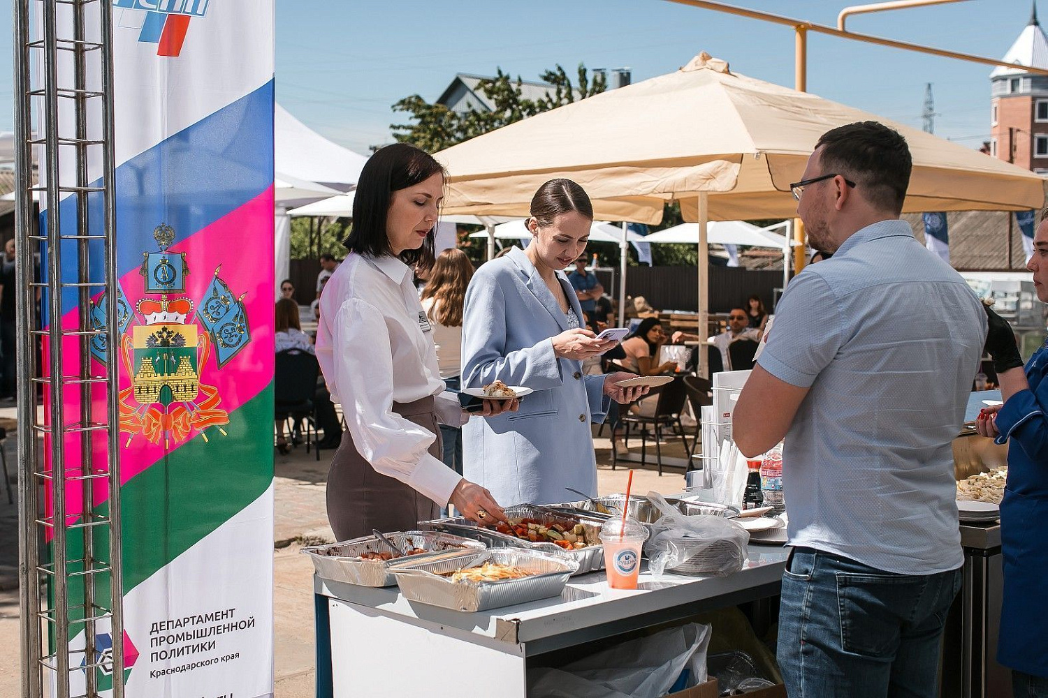 Horetail Party 2021 Horetail Party 2021