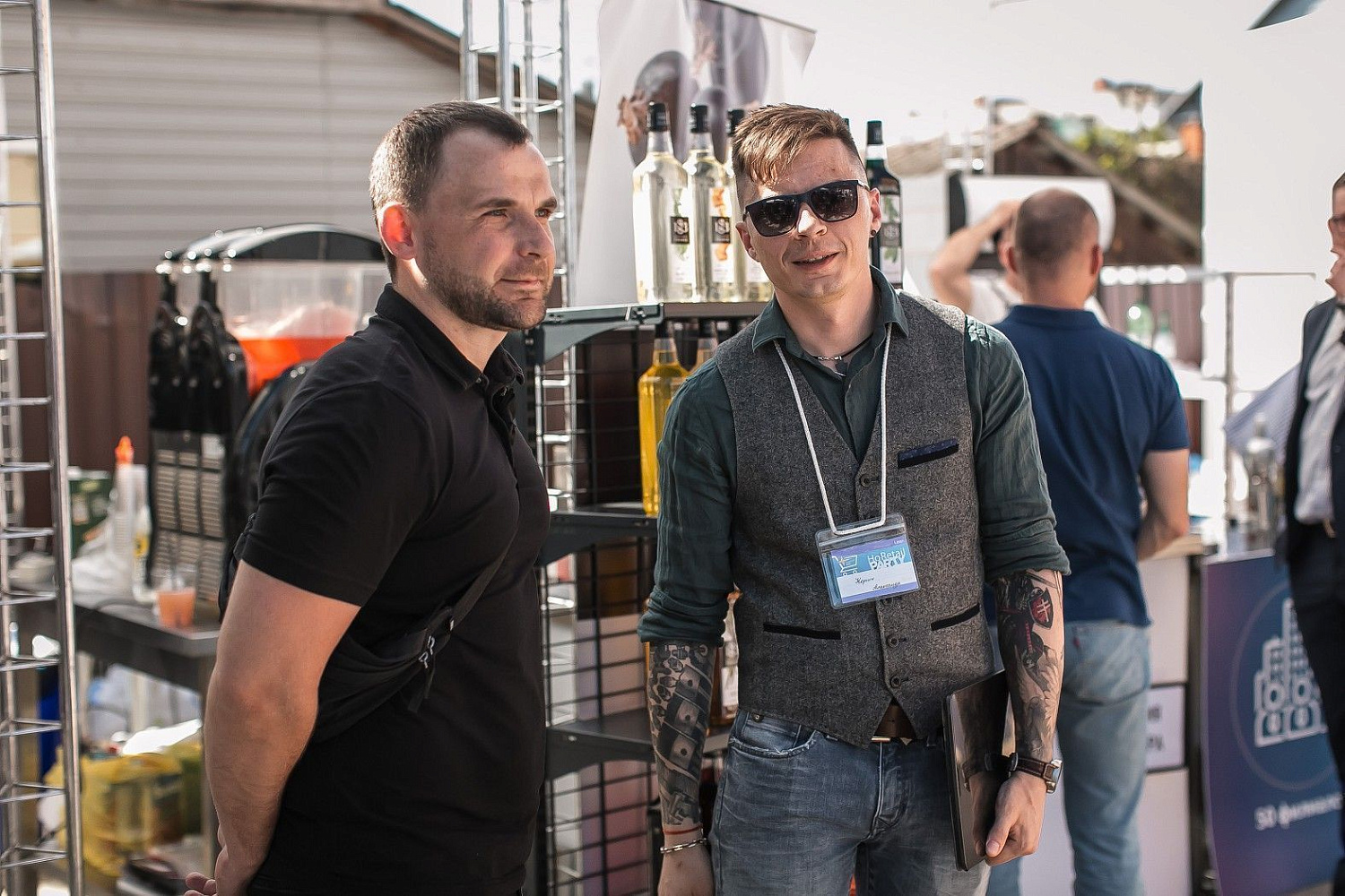 Horetail Party 2021 Horetail Party 2021